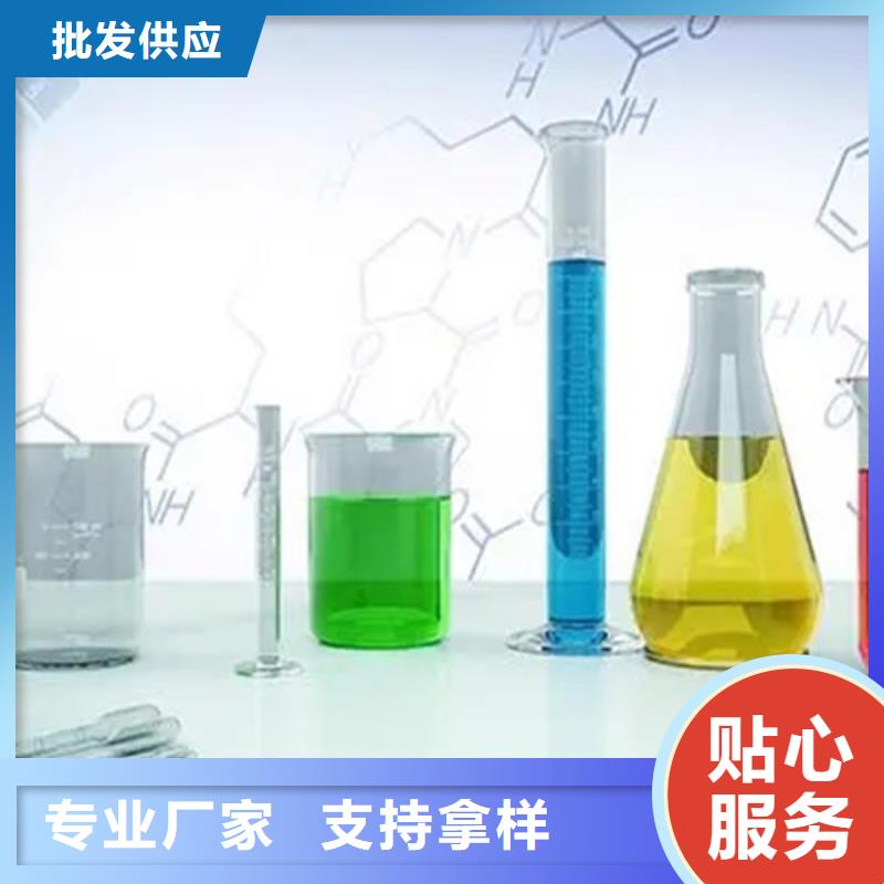 白胶成分分析