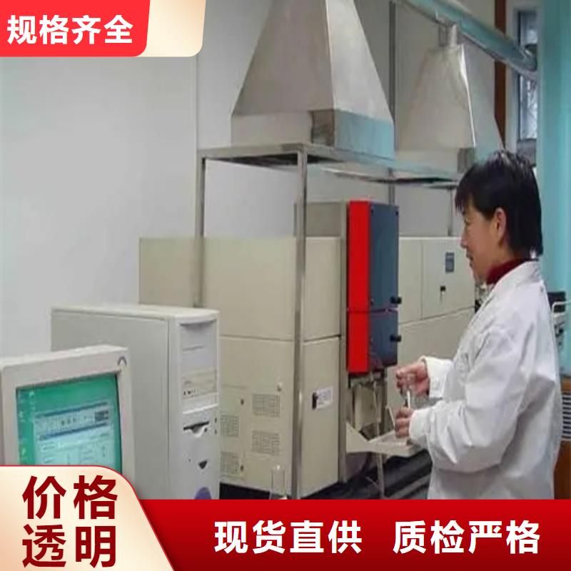 成分分析成分分析机构厂家直销值得选择