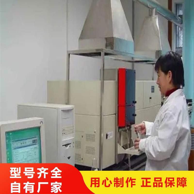 色母粒成分分析优惠幅度大