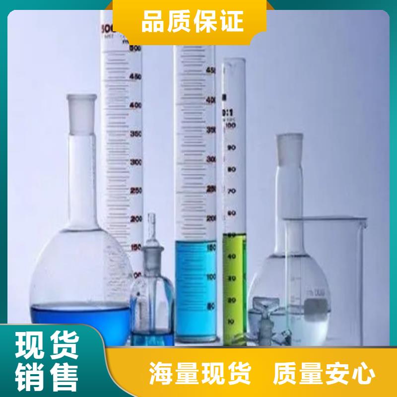 成分分析成分分析检测机构一手货源