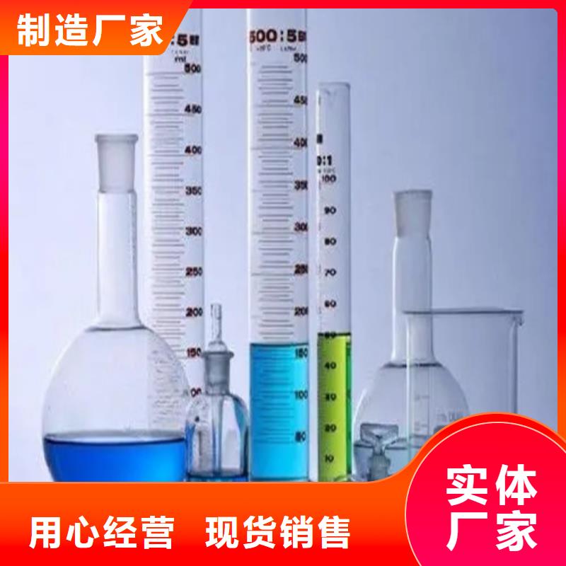 成分分析_成分分析机构精心