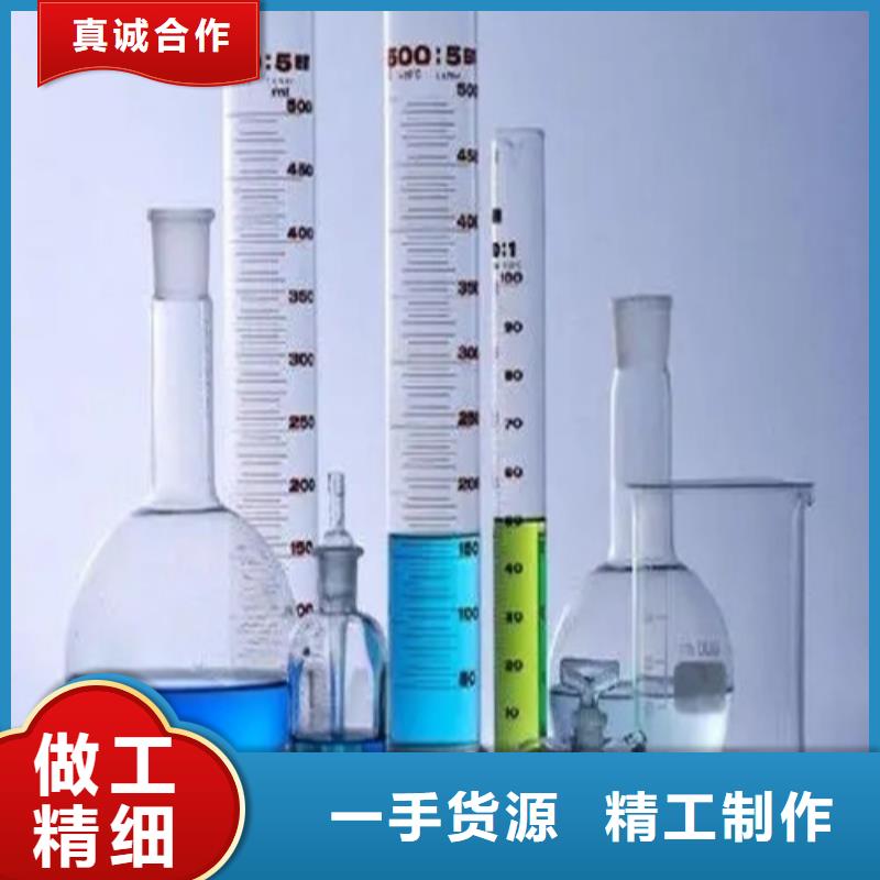 成分分析成分定性分析好产品不怕比