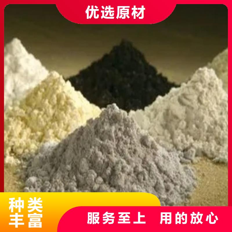 成分分析化学成分分析机构一个起售