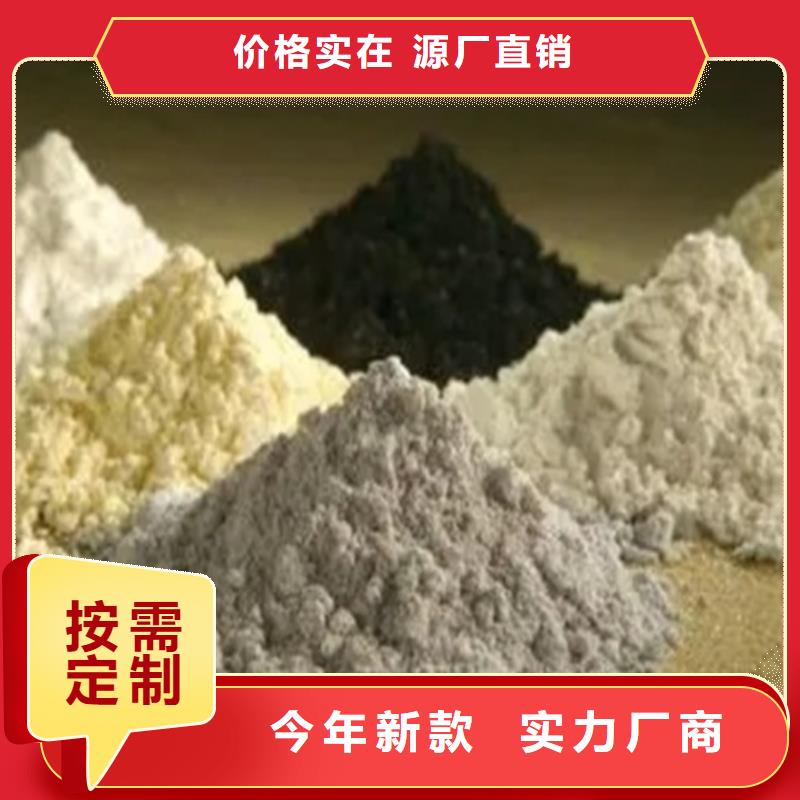 地黄成分分析可配送到厂