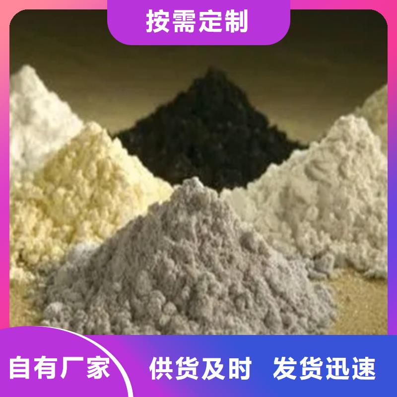 成分分析【铁矿石全成分分析】品牌专营