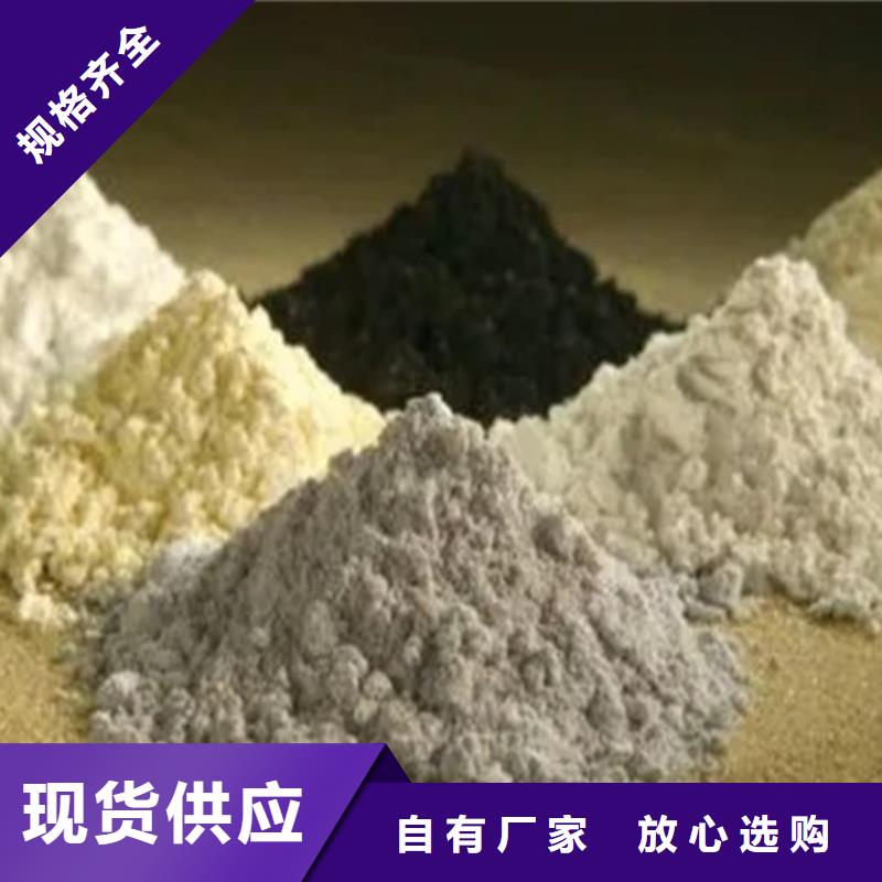 独立成分分析应用