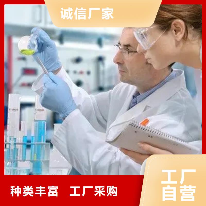 成分分析配方分析机构您身边的厂家