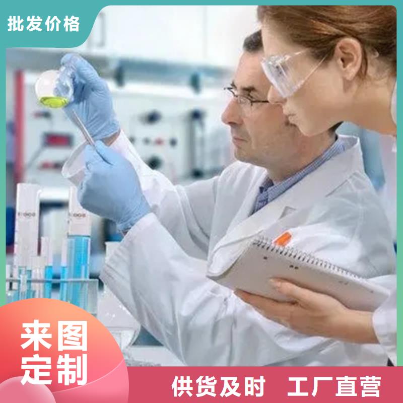 配方分析、配方分析生产厂家-诚信经营