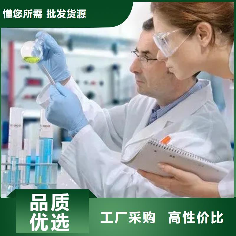 定性定量分析来厂实地考察