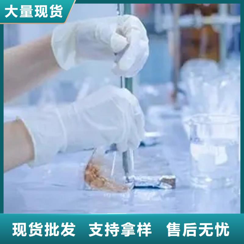 成分分析分析成分定量成分质检严格