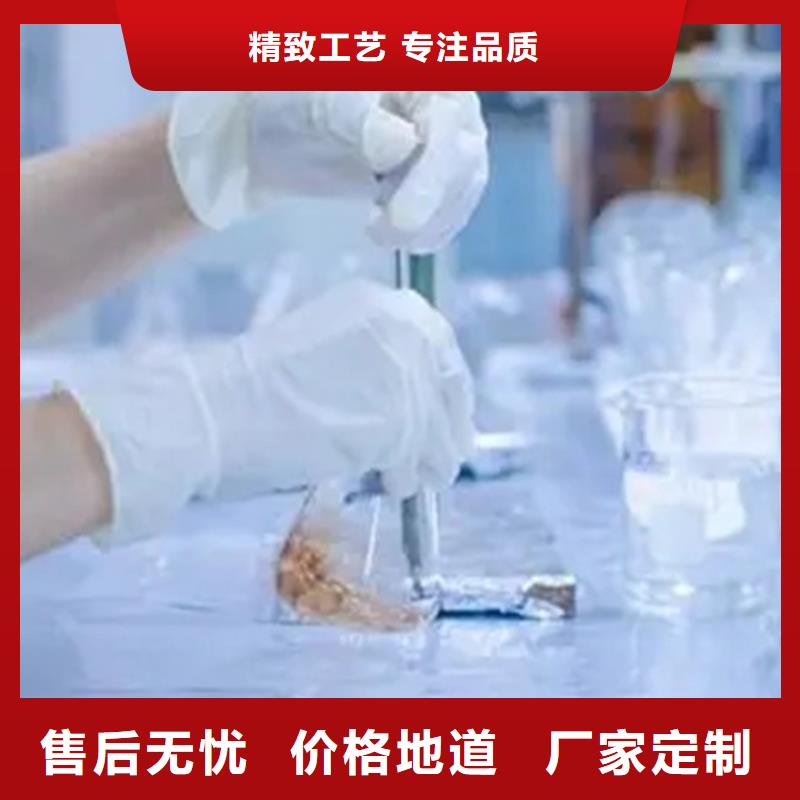 成分分析_成分分析机构机构厂家精选