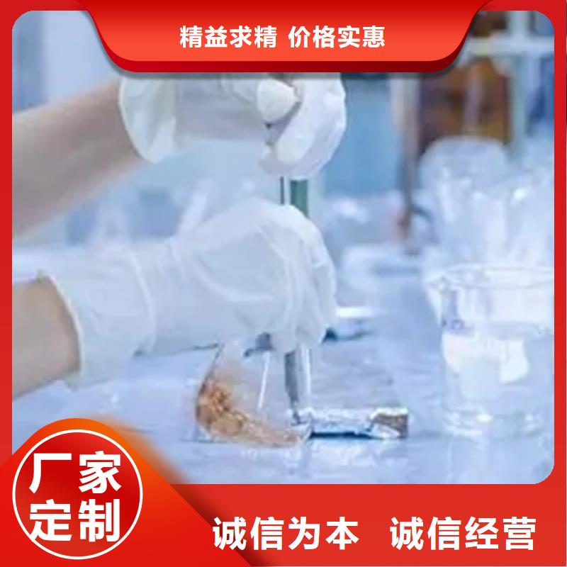 2025型号齐全#成分分析#直接报价