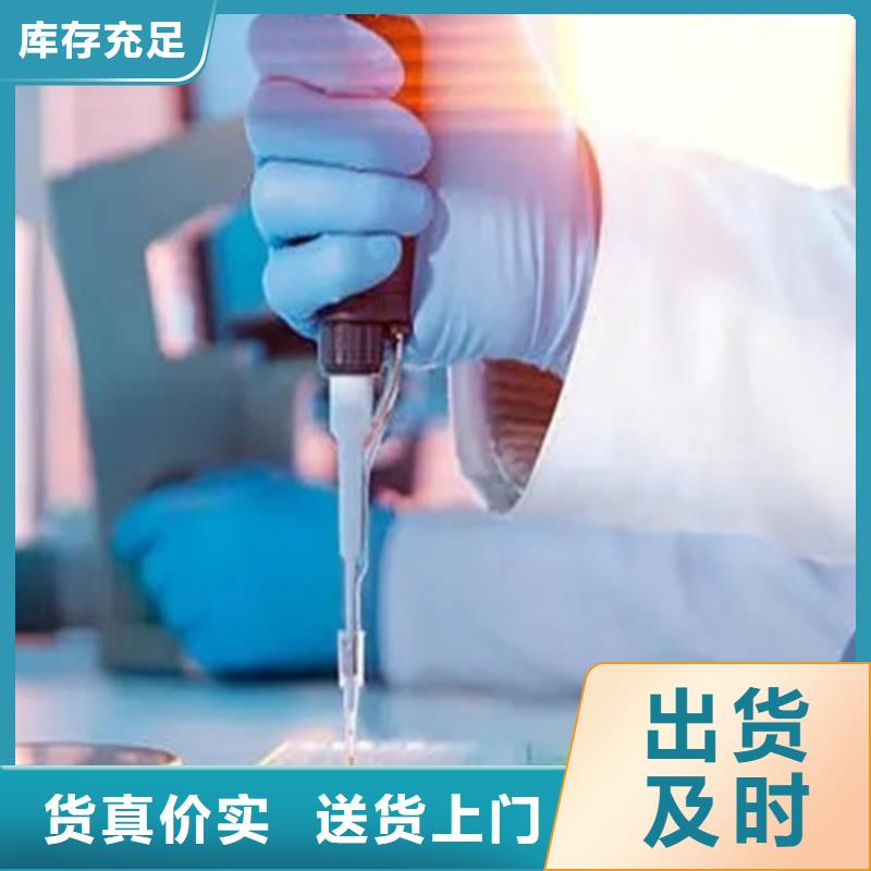 白胶成分分析
