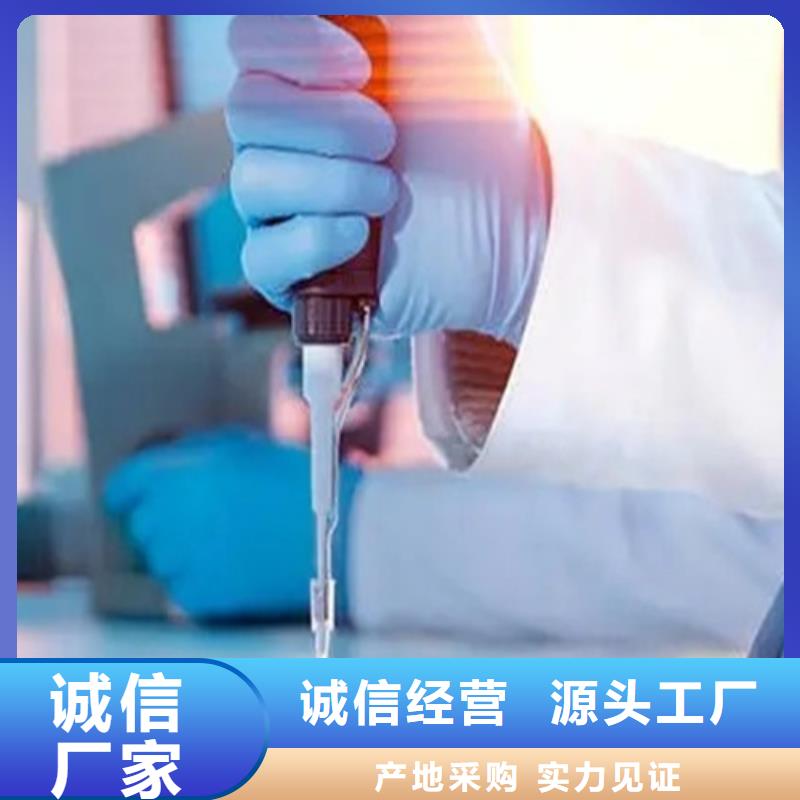 免费寄样#硅粉成分分析#厂家