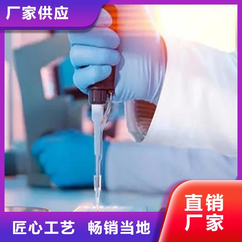 成分分析_成分分析检测机构源头采购