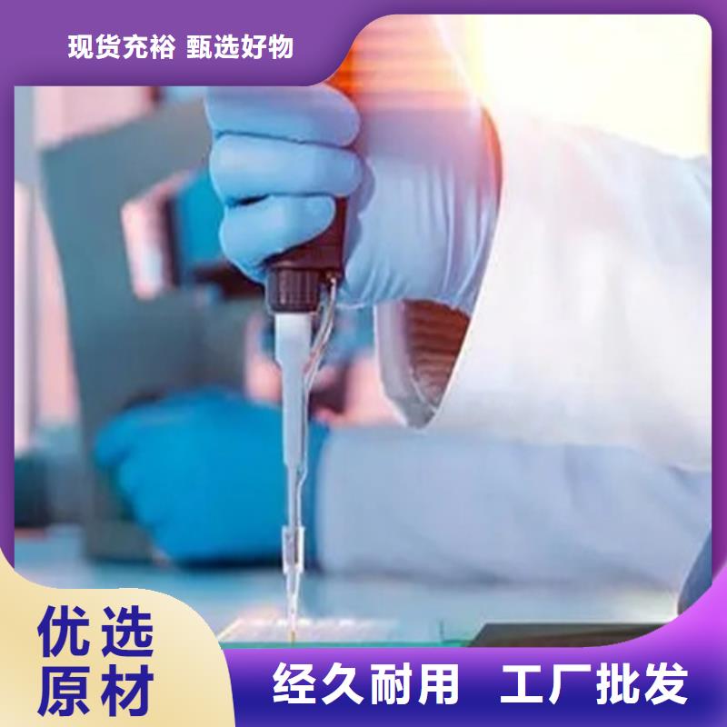 成分分析成分分析检测机构生产型
