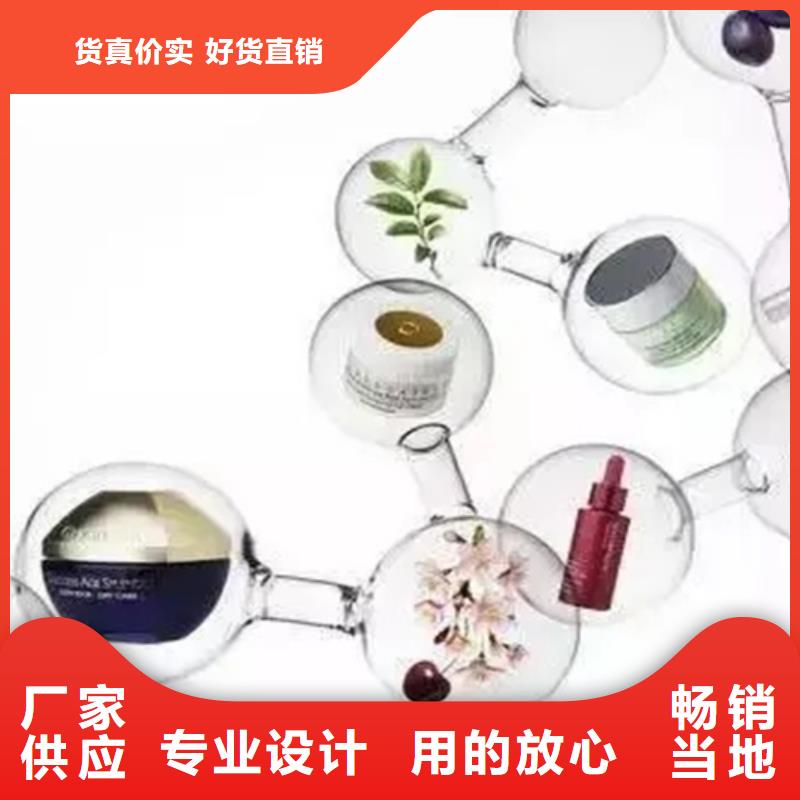 成分分析化工成分分析机构厂家货源