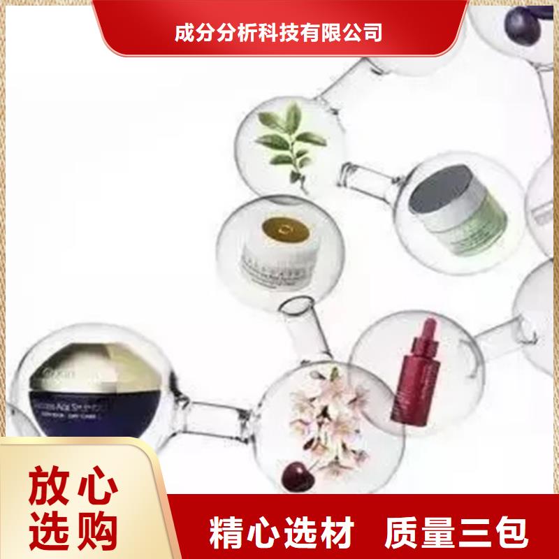 成分分析机构-实力企业