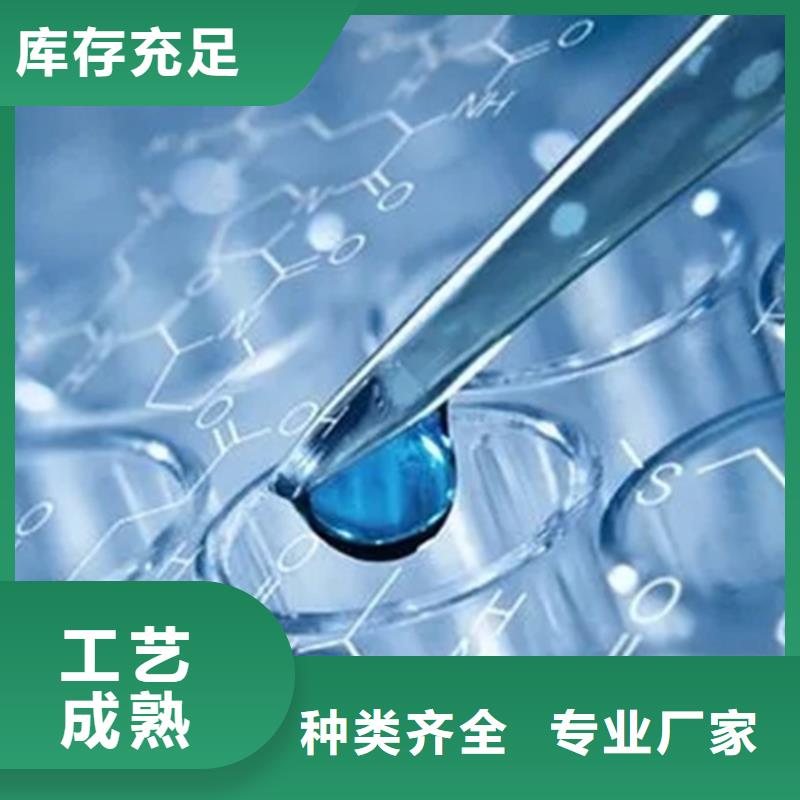 成分分析成分分析机构厂家直销值得选择