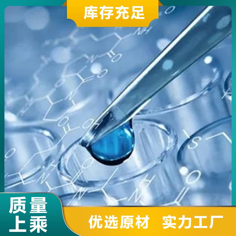 成分分析供应厂家