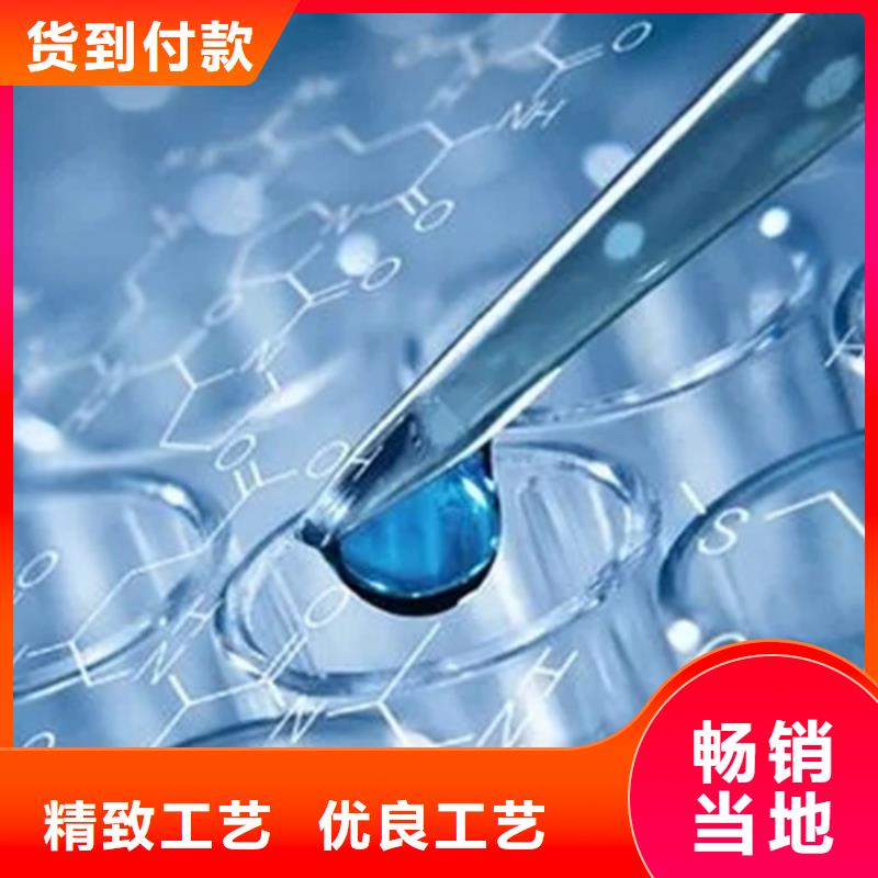 nbr橡胶成分分析