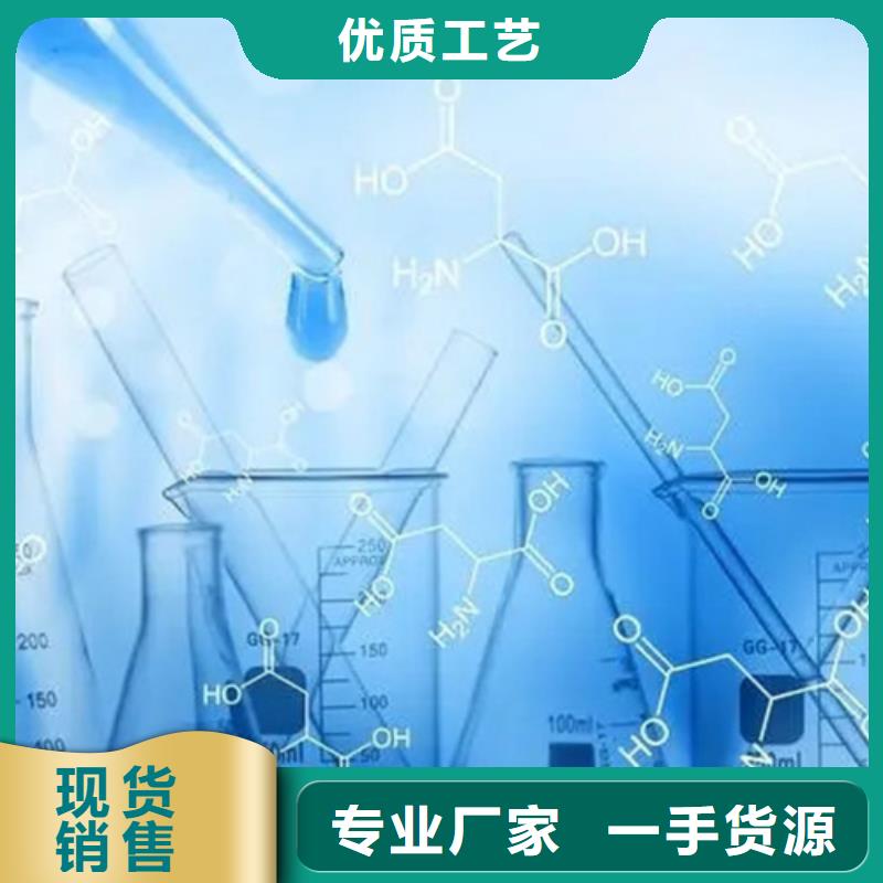 色母粒成分分析优惠幅度大