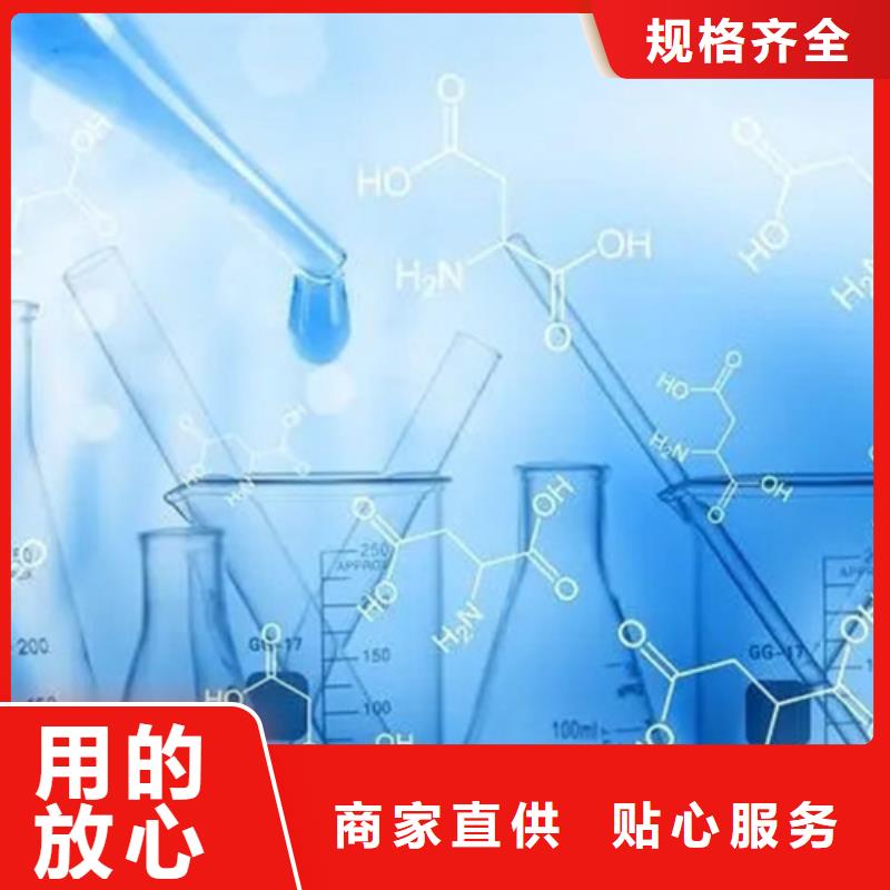 配方分析、配方分析生产厂家-诚信经营
