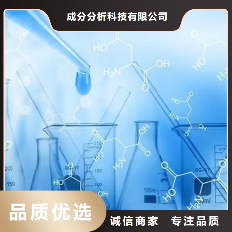 保鲜膜成分分析