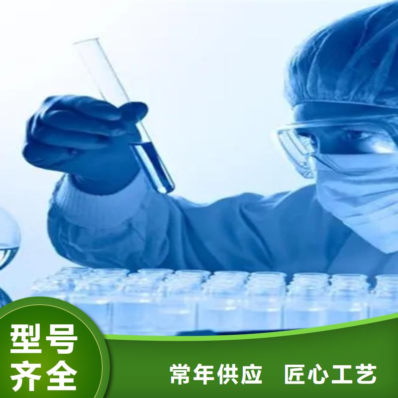 成分分析合格才发货