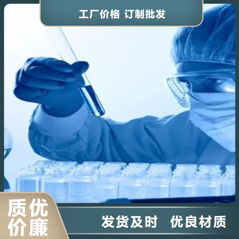 成分分析检测全国配送