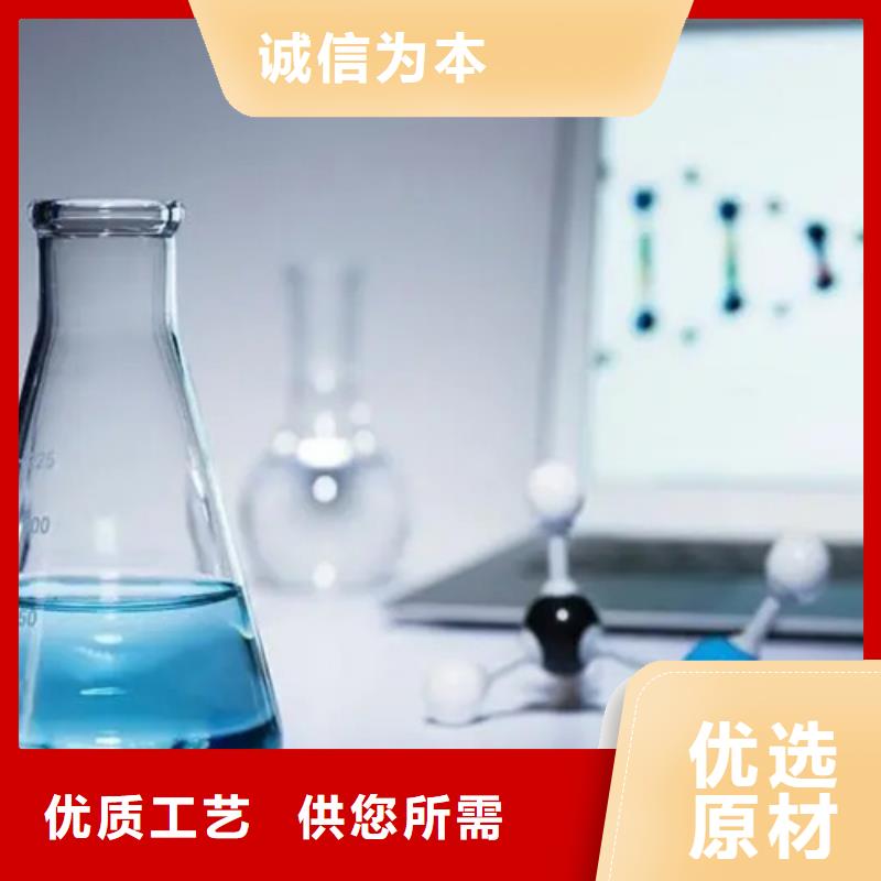 成分分析供应厂家