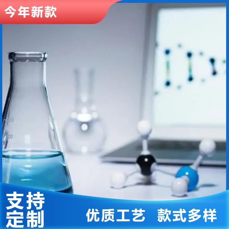 成分分析机构-视频-鄂尔多斯|通辽|乌兰察布|阿拉善|呼和浩特|赤峰成分成分分析机构_ 成分分析科技(锡林郭勒市分公司)