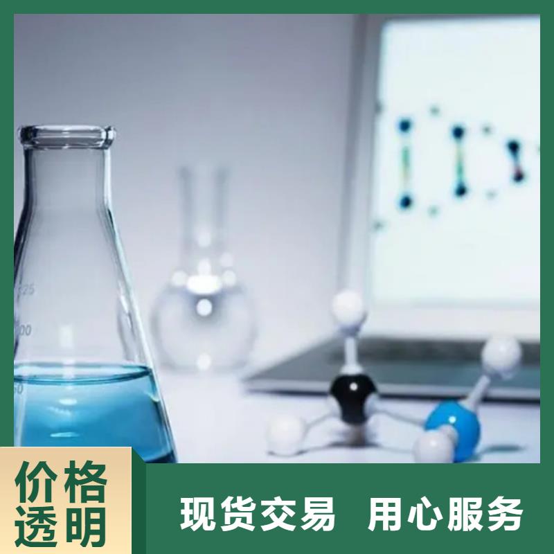 成分分析化验成分分析源头工厂
