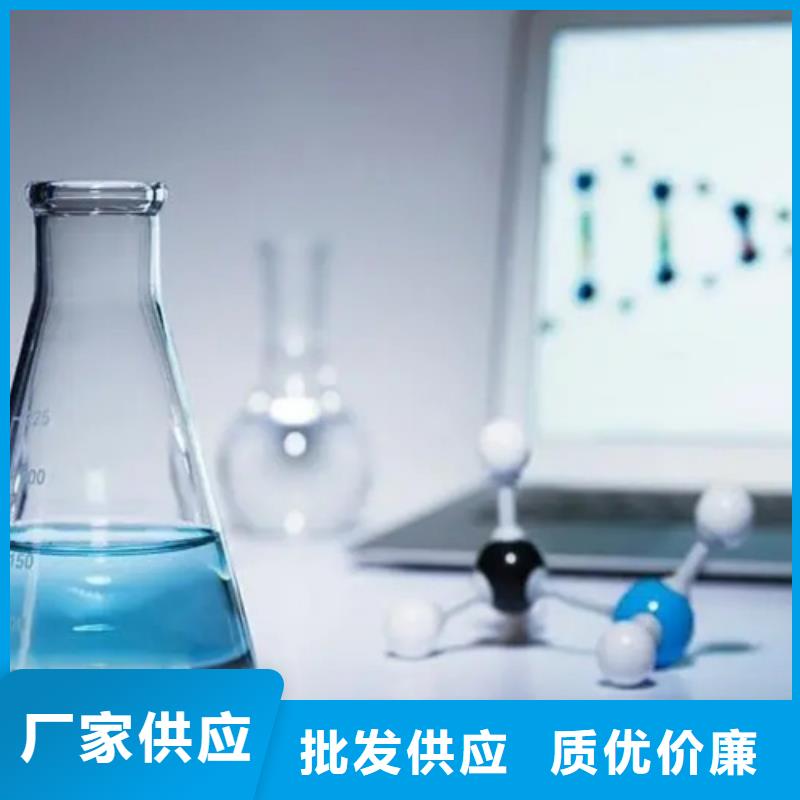 成分分析配方分析机构实力雄厚品质保障