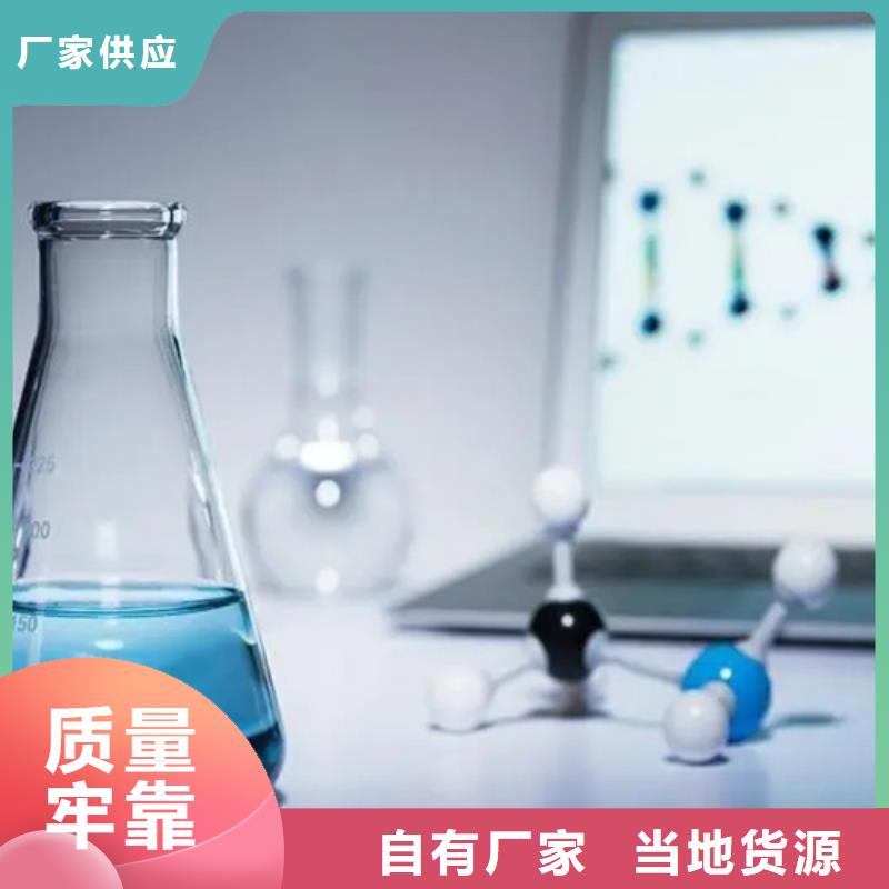 成分分析成分分析检测机构一手货源