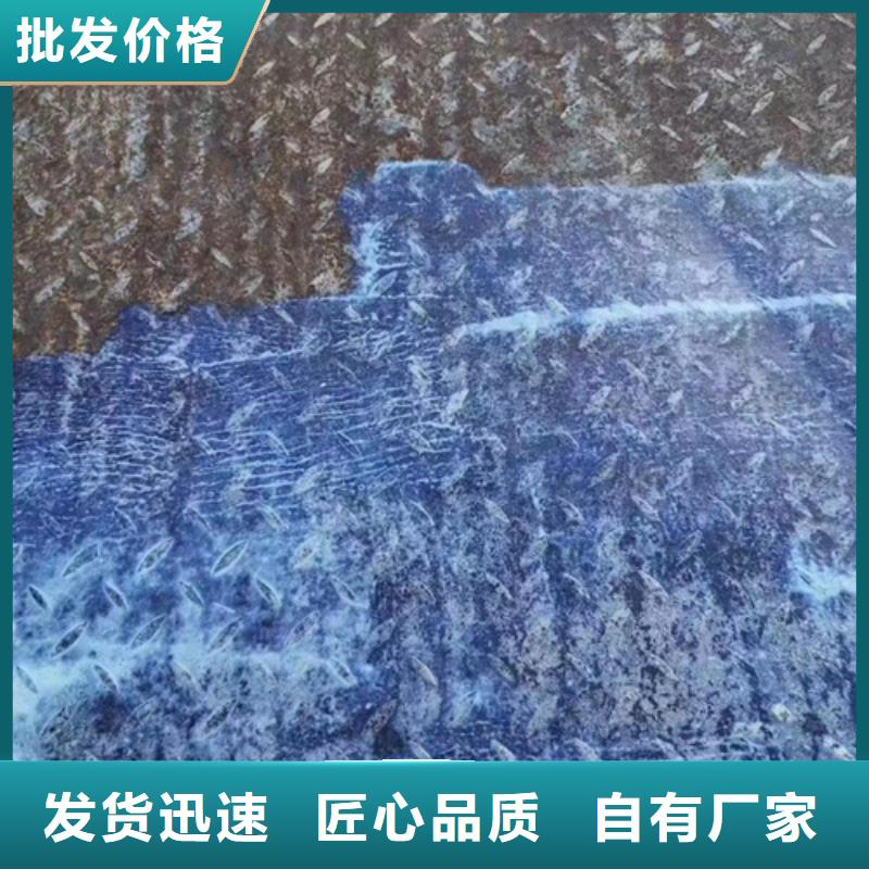 成分分析-配方分析机构放心选购