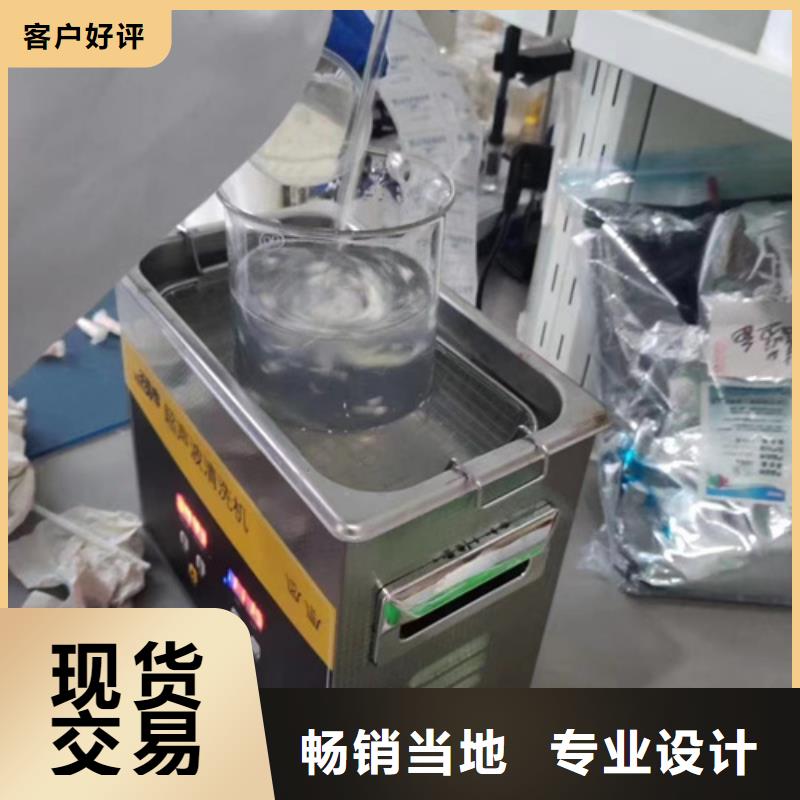 成分分析独立成分分析源厂直接供货