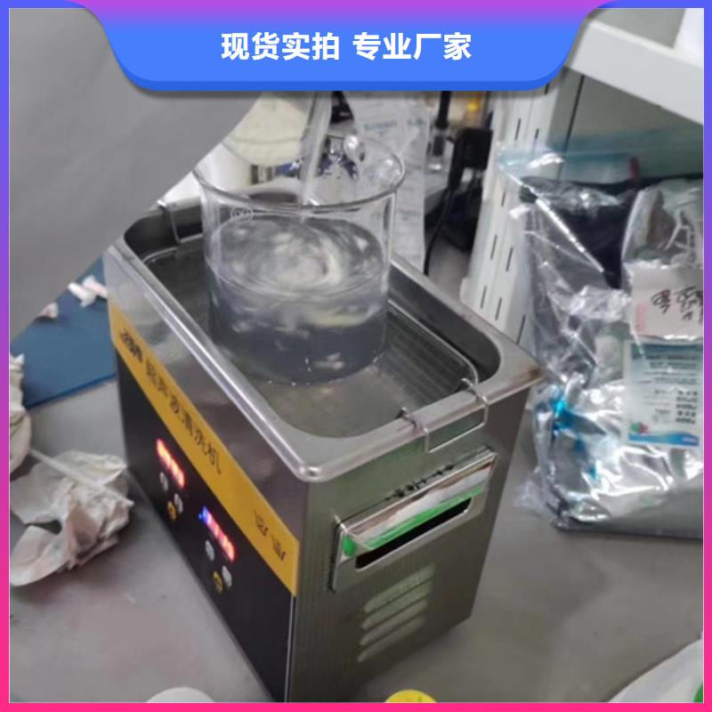 成分分析_成分分析检测机构源头采购