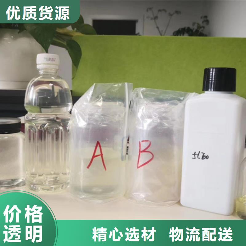 成分分析成分分析检测机构库存量大