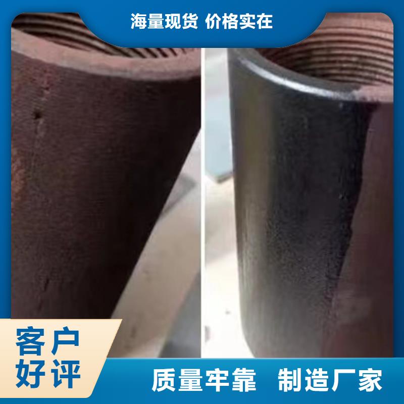 成分分析【定性定量成分分析】源头厂家来图定制