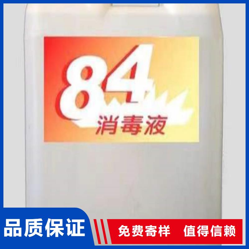 成分分析,化学成分分析机构量大更优惠