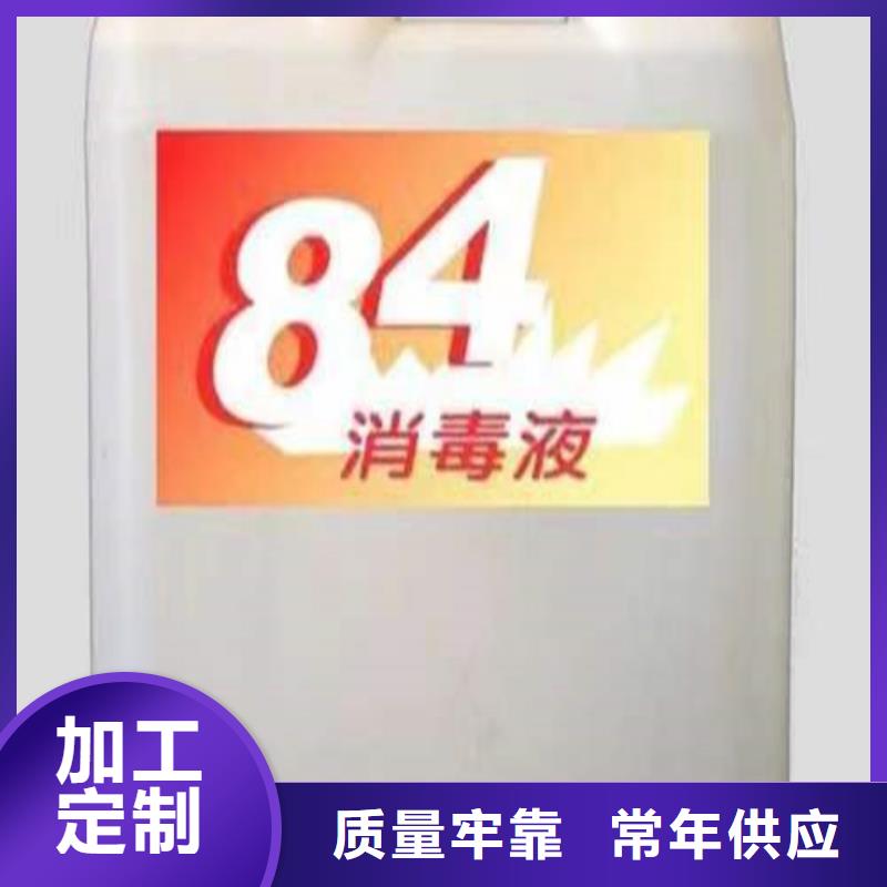 定性定量分析厂家供应商
