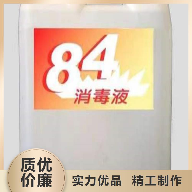 成分分析成分分析化验货源报价