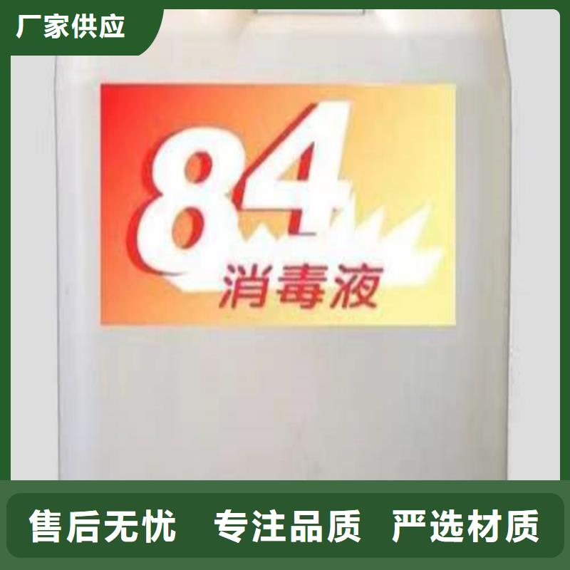 成分分析机构-视频-鄂尔多斯|通辽|乌兰察布|阿拉善|呼和浩特|赤峰成分成分分析机构_ 成分分析科技(锡林郭勒市分公司)