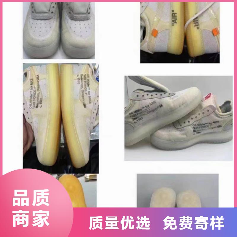 成分分析切片成分分析免费询价