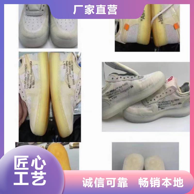 成分分析-配方分析机构放心选购