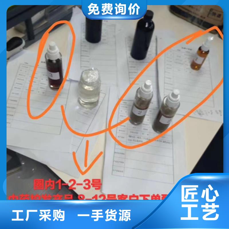 成分分析,化学材料分析追求细节品质