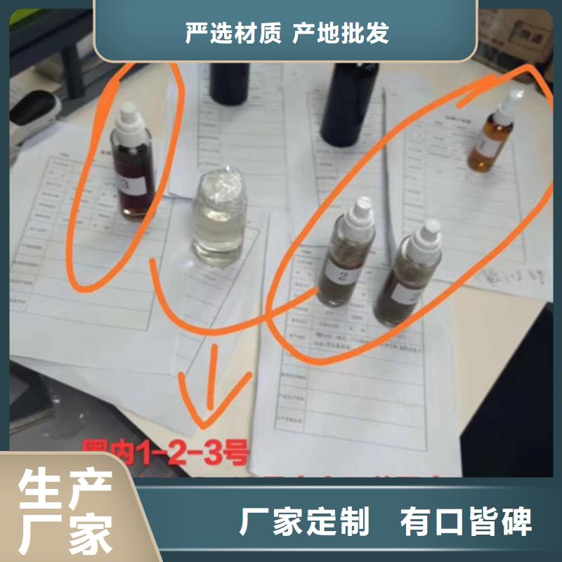成分分析配方分析机构实力雄厚品质保障