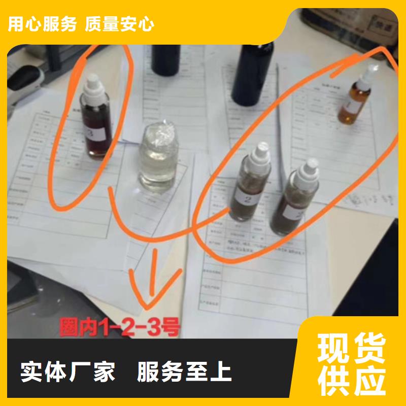 成分分析合格才发货