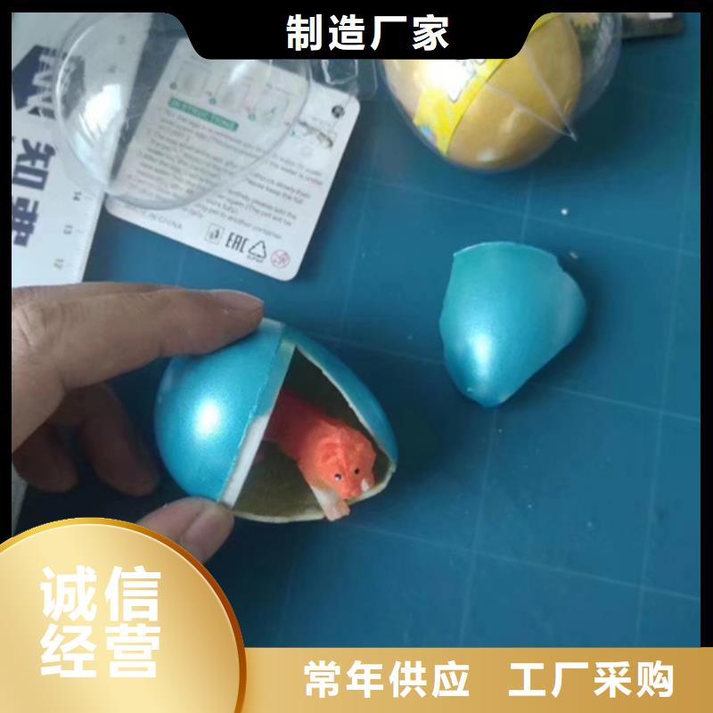 成分分析-未知物成分分析机构快速生产